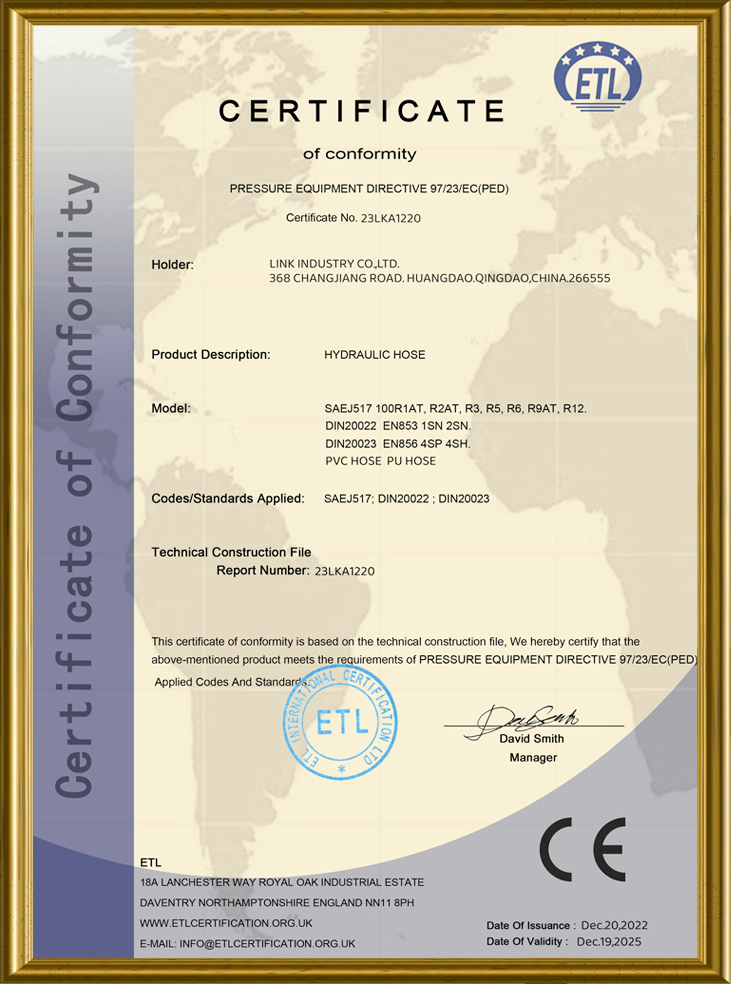 certificate1